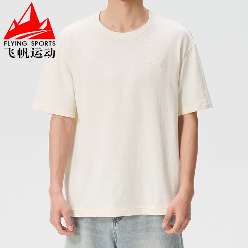 彪马男装2026夏季新品日常户外宽松舒适纯棉运动短袖T恤638468-91