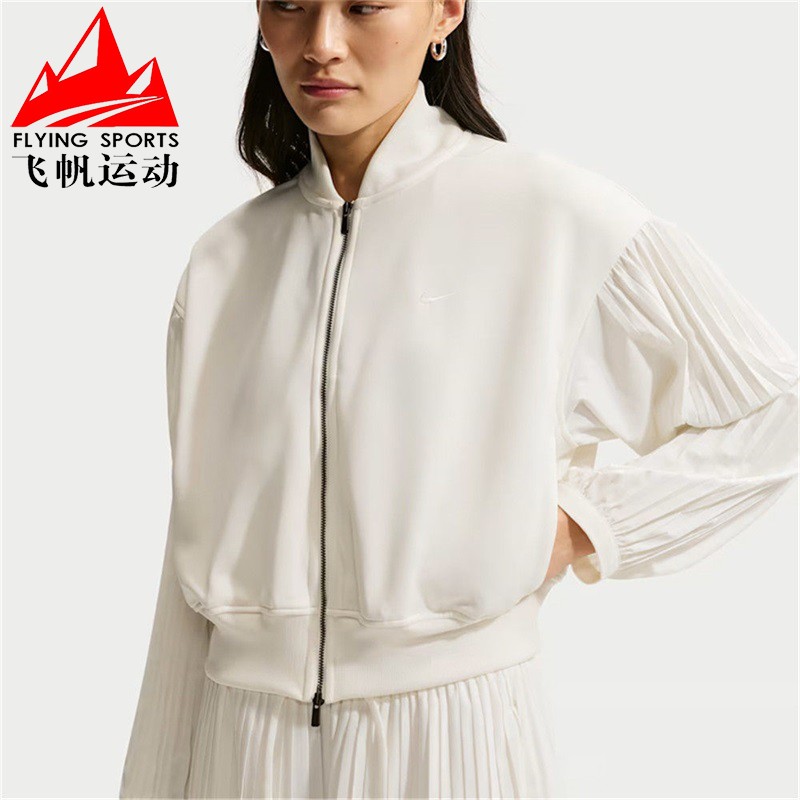 耐克女装2026春款宽松褶裥袖立领梭织运动休闲夹克外套IQ0437-133