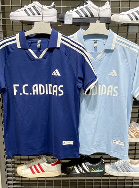 阿迪达斯三叶草男女装2026秋足球风速干条纹运动短袖POLO衫LE2625