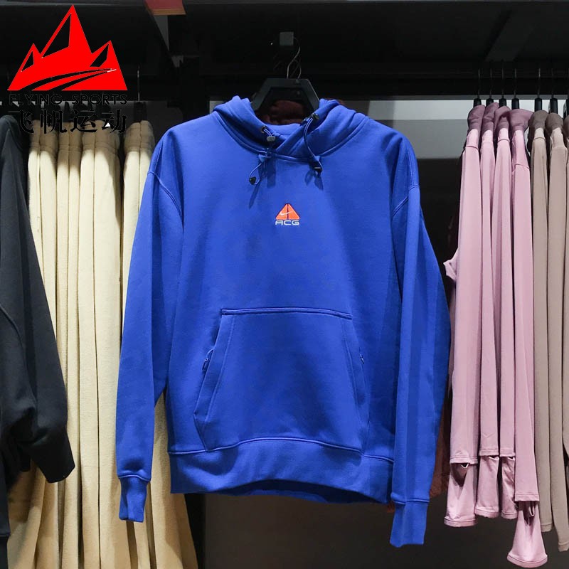 Nike耐克男女装2025春季ACG户外加绒百搭连帽运动卫衣 DH3088-480