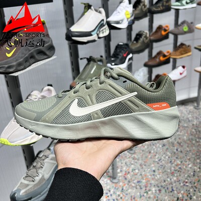 耐克男鞋2026春新款METRO TEK缓震透气耐磨训练跑步鞋 HM9493-300