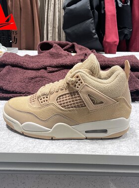 耐克女鞋2025冬新款Air Jordan 4 Retro时尚运动篮球鞋HV0823-200
