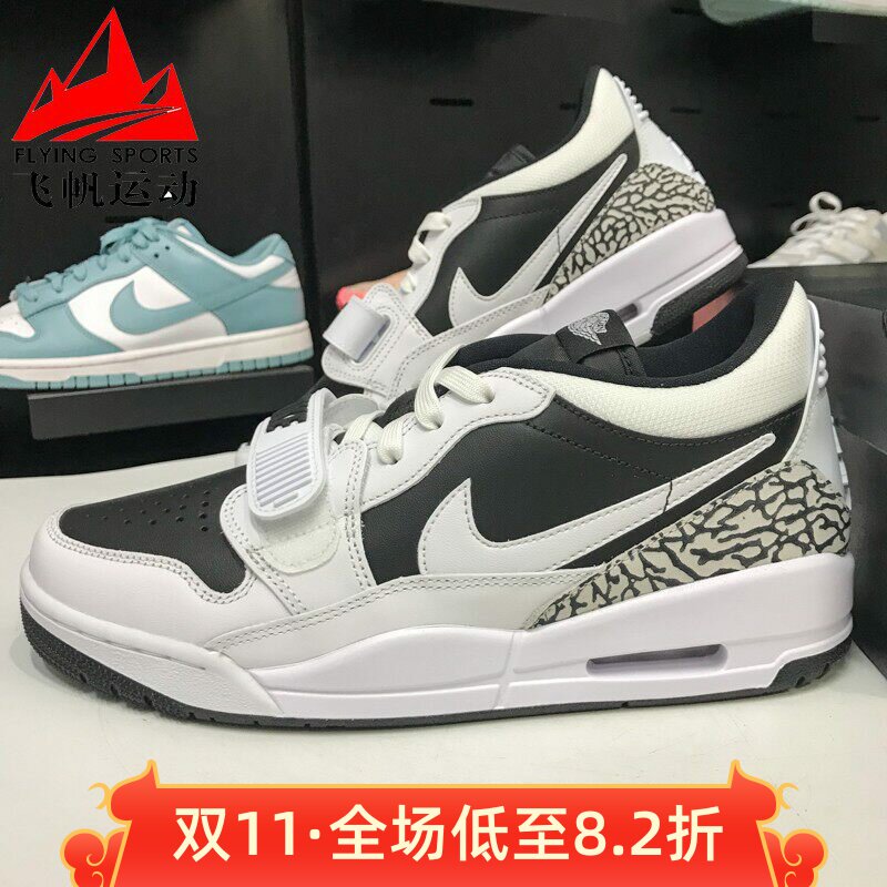 耐克男鞋2025夏AJ312经典缓震耐磨透气复古运动篮球鞋 CD7069-111