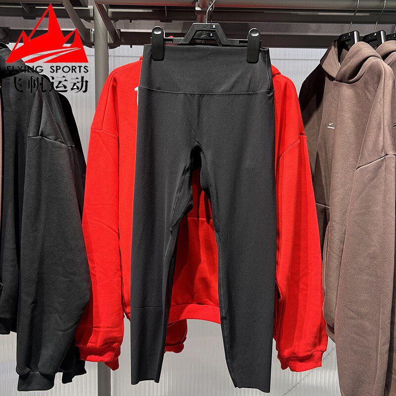 Nike耐克女裤2026春季高腰紧身速干健身训练九分运动裤II5234-010