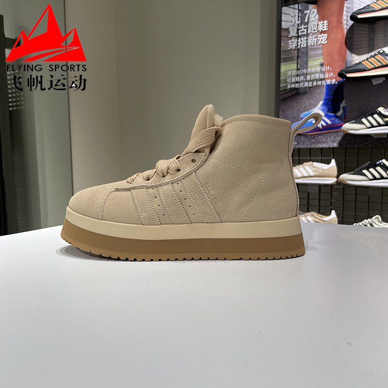 阿迪达斯三叶草女鞋2025冬CAMPUS 00S加绒高帮雪地靴运动鞋JR3735
