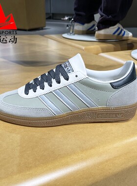 阿迪达斯三叶草男女鞋2025秋HANDBALL简约复古轻便休闲板鞋JR4498