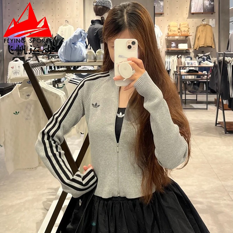 阿迪达斯三叶草女装2025秋季时尚修身短款立领运动夹克外套JZ0886