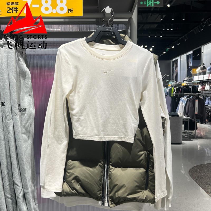 耐克女装2025冬新款刺绣修身露齐街舞系列运动长袖T恤 HF5323-110