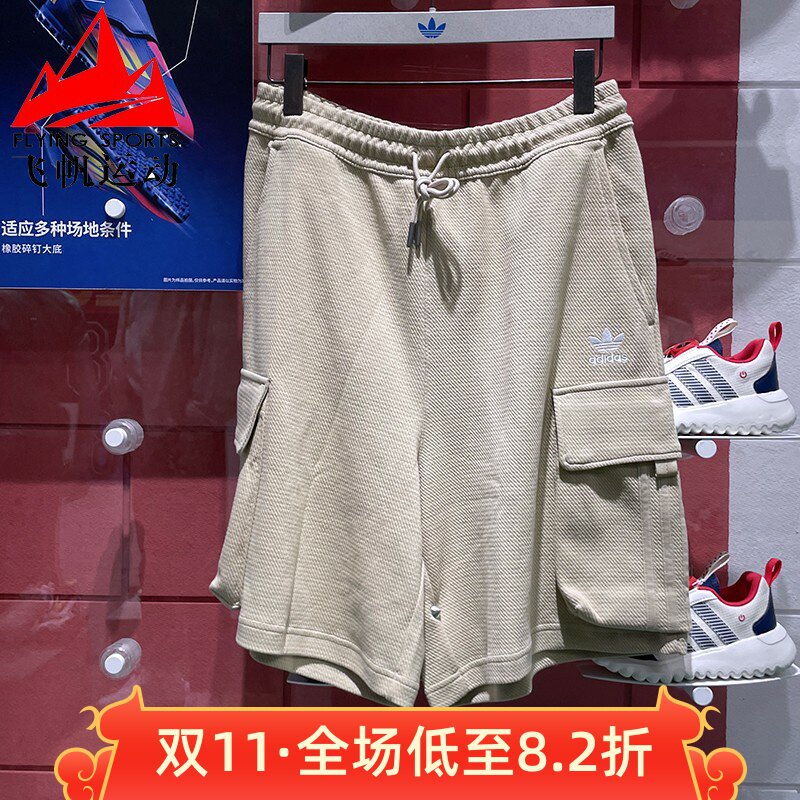 阿迪达斯三叶草男裤2025夏季宽松纯棉百搭工装休闲运动短裤KD0944