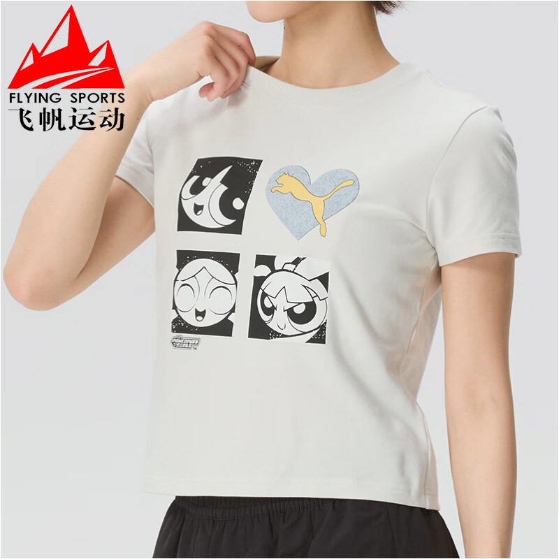 PUMA彪马女装2026夏季飞天小女警联名休闲运动短袖T恤637468-82