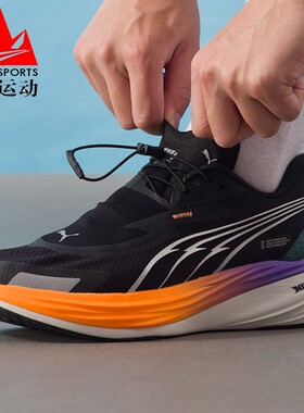 PUMA彪马男子2025冬季新品缓震回弹透气休闲运动跑步鞋 310080-02