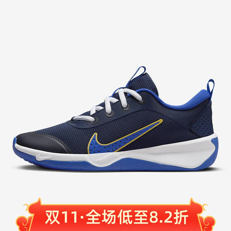 Nike耐克大童男女鞋子2024春季新款舒适透气运动跑步鞋DM9027-404