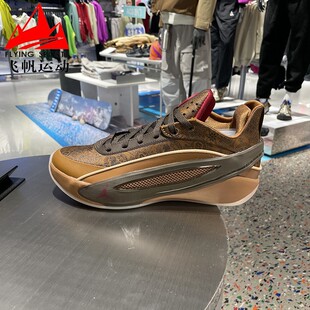 IQ0567 耐克男鞋 201 东契奇缓震耐磨实战篮球鞋 2026新年款 Luka