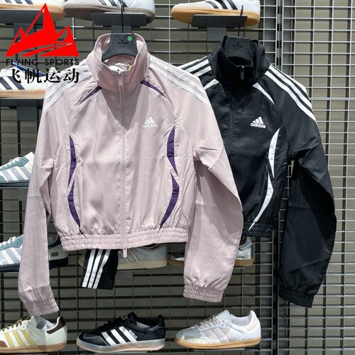 阿迪达斯女装2025秋季梭织短款修身休闲运动夹克外套KE9786 9787