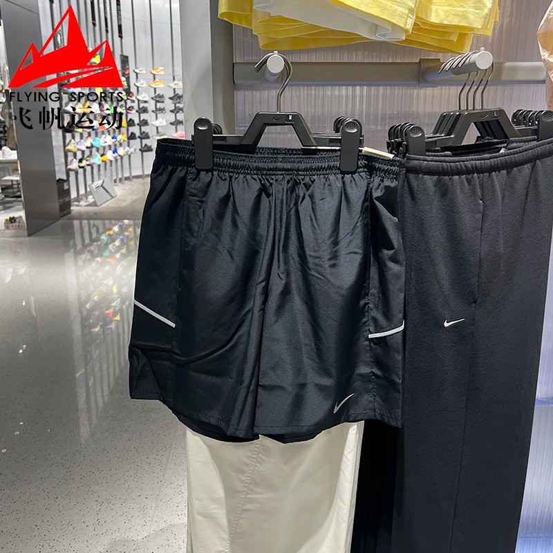 Nike耐克男子2026夏季运动休闲反光条速干透气跑步短裤IF2057-010