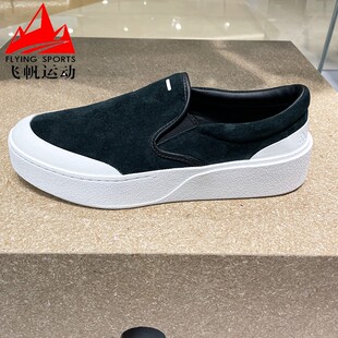 阿迪达斯男女鞋2025秋新款厚底复古百搭一脚蹬休闲运动板鞋JP6215