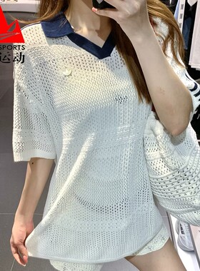 阿迪达斯三叶草男女装2026秋南法度假风镂空针织短袖POLO衫KW5684