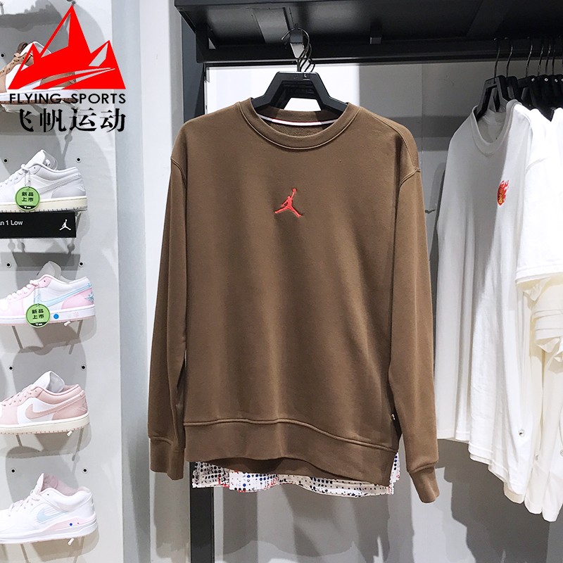 耐克男卫衣2024冬款JORDAN飞人毛圈篮球印花运动套头衫HV1750-366