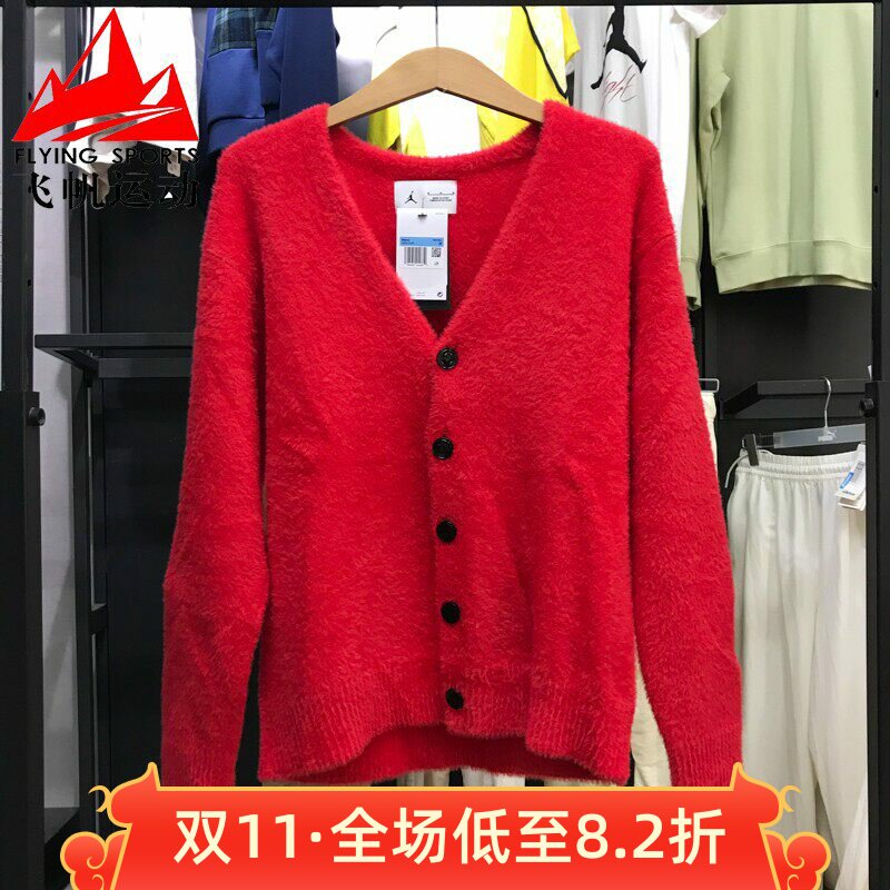 耐克男装针织衫2025冬季款塔图姆V领运动休闲开衫毛衣 IH0613-657