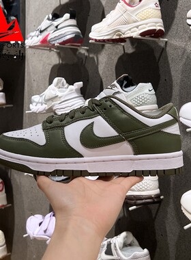 Nike耐克女鞋2024夏季DUNK经典复古百搭运动板鞋休闲鞋DD1503-120