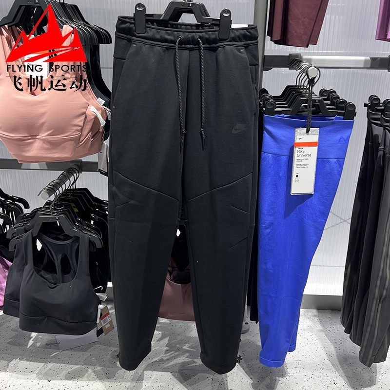 耐克男裤2026马年款保暖针织宽松直筒拉链口袋运动长裤IM0698-010