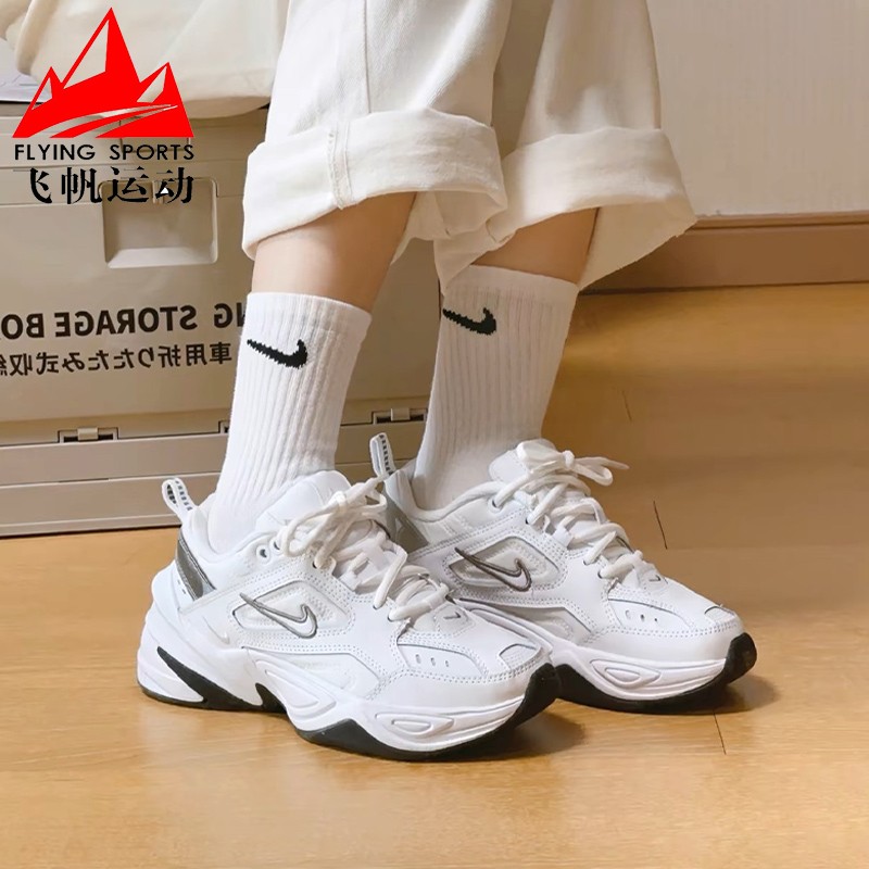 耐克M2KTEKNO复古老爹鞋