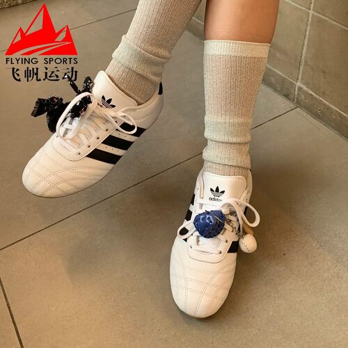 阿迪达斯三叶草男女鞋TAEKWONDO薄底跆拳道复古休闲运动鞋 JS1194