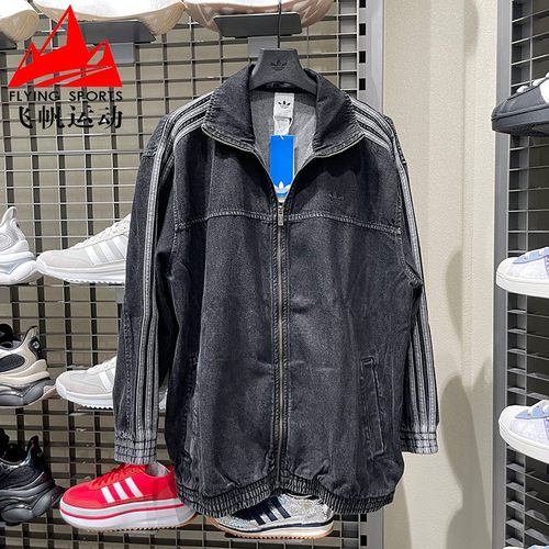 阿迪达斯三叶草女装经典条纹宽松纯棉牛仔立领运动夹克外套JY2897