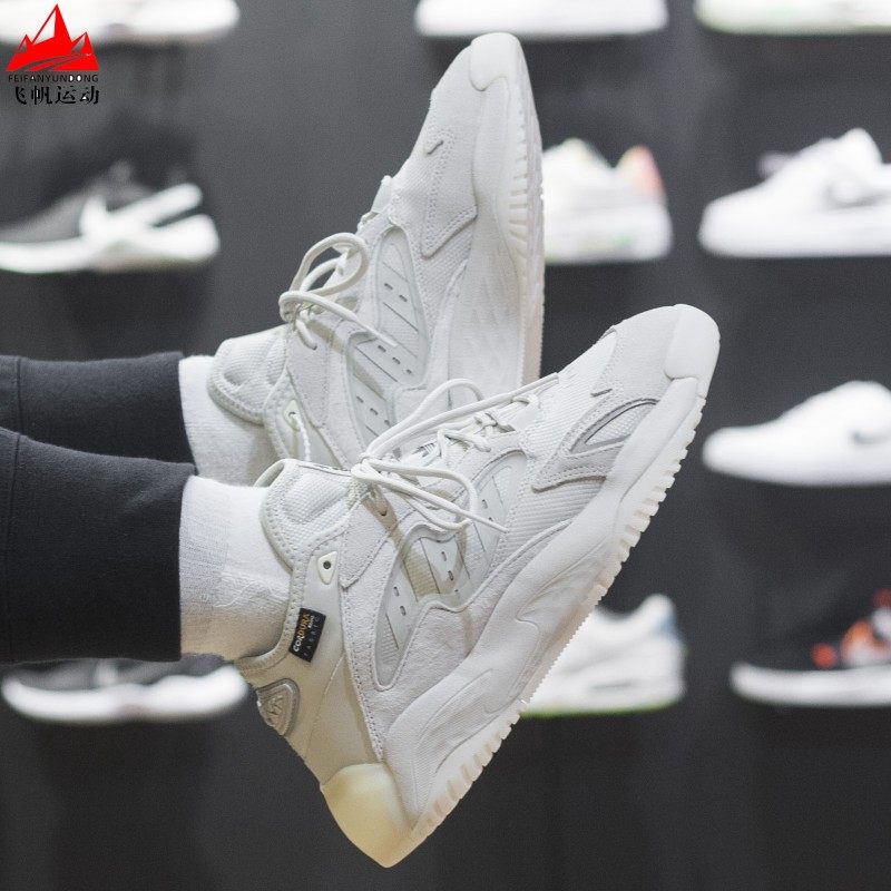 阿迪达斯三叶草男女鞋2022秋冬款情侣复古老爹鞋运动休闲鞋ID4768