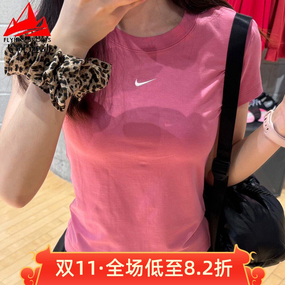 Nike耐克女装2026夏刺绣小勾弹力修身圆领运动短袖T恤 FV5509-641