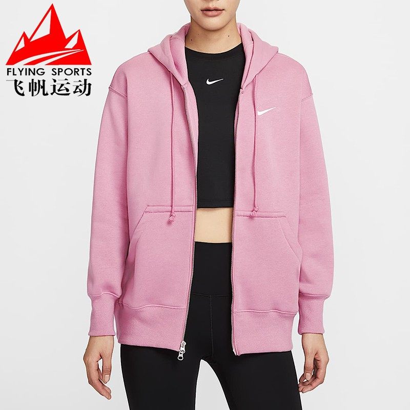 耐克女装2025春季Oversize风加绒宽松运动休闲连帽夹克DQ5759-699