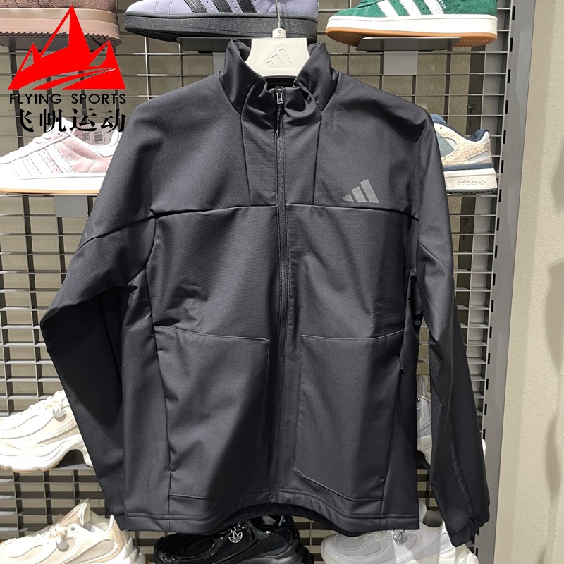 阿迪达斯男装2025冬梭织拒水防风保暖健身运动立领夹克外套KR8296