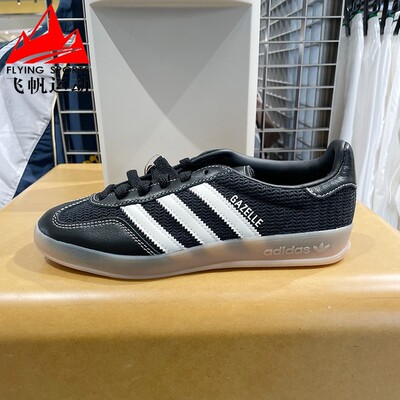 阿迪达斯三叶草男女鞋2025秋GAZELLE复古T头德训鞋运动板鞋JQ7084