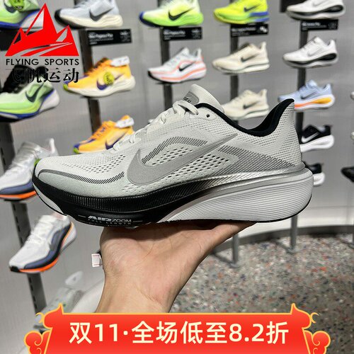 耐克男鞋2026夏AIR ZOOM飞马42缓震超轻透气公路跑步鞋II7210-100