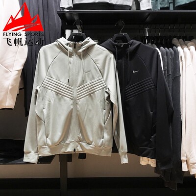 耐克男装2024秋新款梭织防风拒水连帽运动休闲夹克外套FZ1108-370