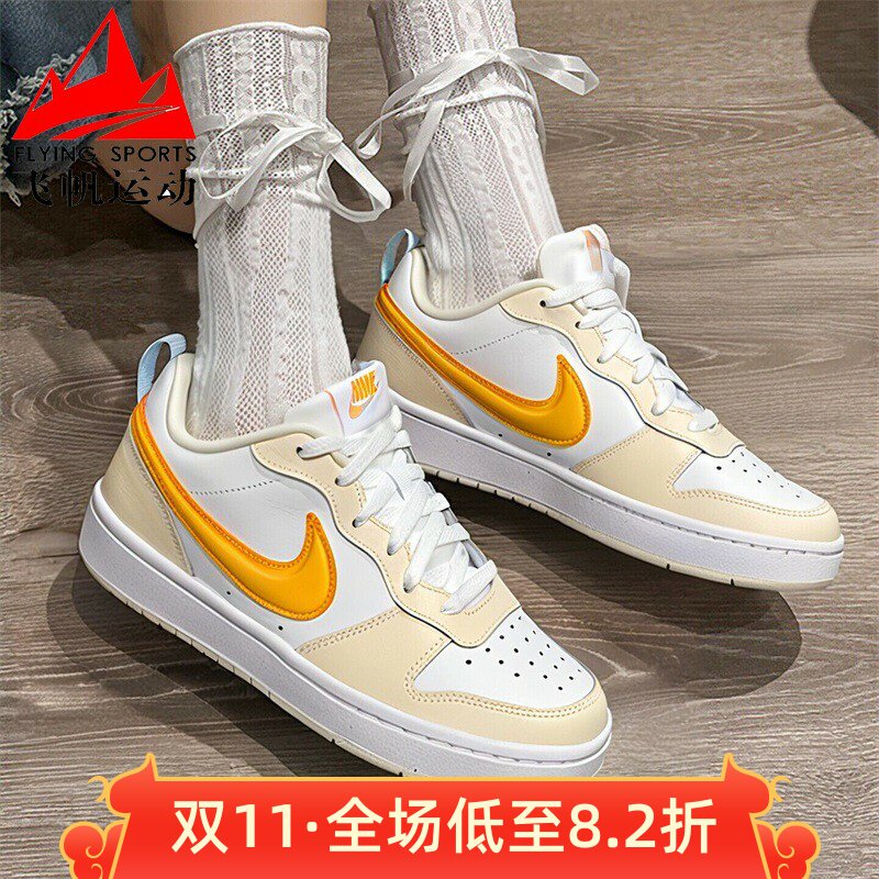 耐克大童鞋2026春款COURT BOROUGH时尚百搭运动鞋板鞋 IQ9796-171