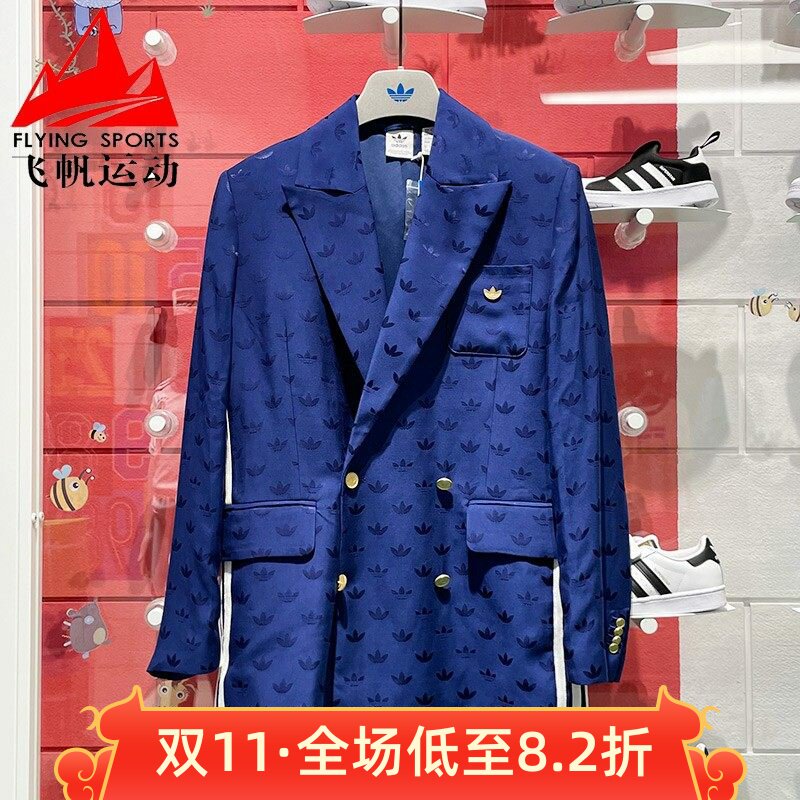阿迪达斯三叶草女装2024秋款复古暗纹满印休闲西装运动外套IX0935