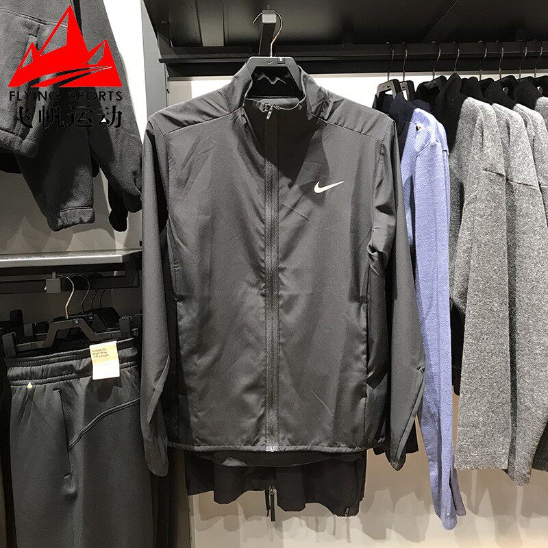 NIKE耐克夹克上衣男2024夏季休闲运动立领梭织防风外套FB7500-010