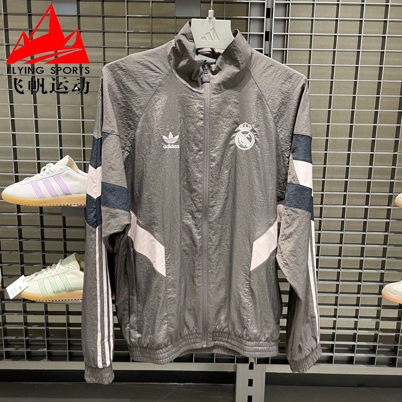 阿迪达斯女装2025秋新款皇马足球休闲运动宽松立领夹克外套JI9479