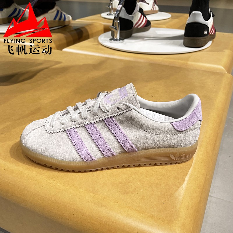阿迪达斯三叶草女鞋2025秋BRMD轻便舒适时尚翻毛皮运动板鞋JS3975