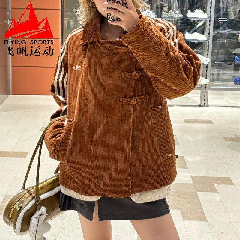 阿迪达斯三叶草男女装2026春新中式灯芯绒宽松运动翻领外套KQ5135