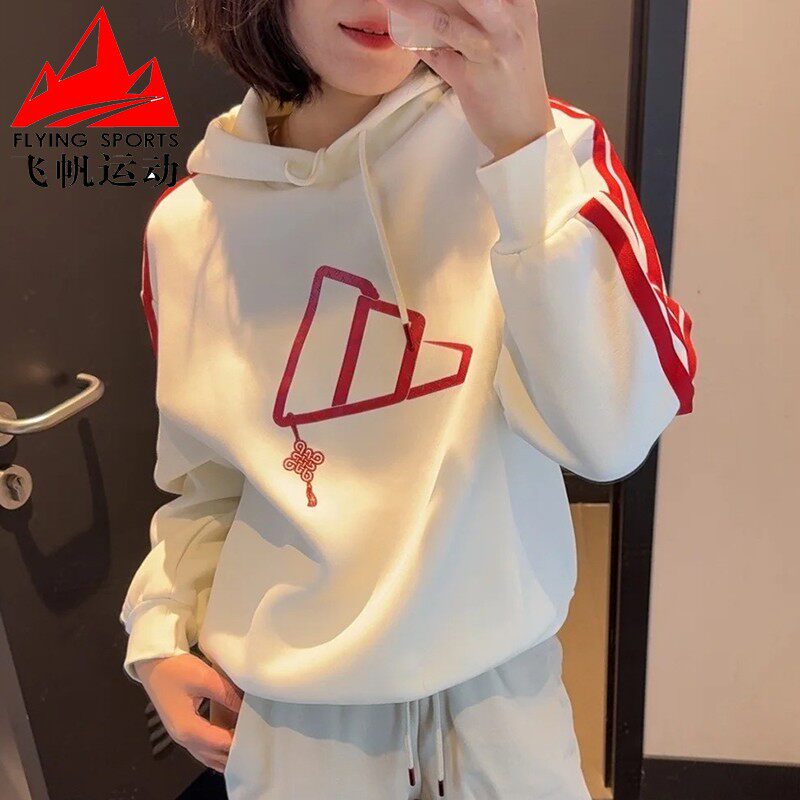 阿迪达斯卫衣女2025蛇年新款双面针织宽松连帽运动休闲上衣JZ1638