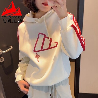 阿迪达斯卫衣女2025蛇年新款双面针织宽松连帽运动休闲上衣JZ1638