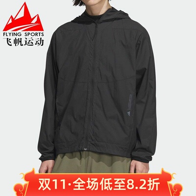 阿迪达斯男装2025夏季梭织宽松防晒UPF50+运动连帽夹克外套JZ8401