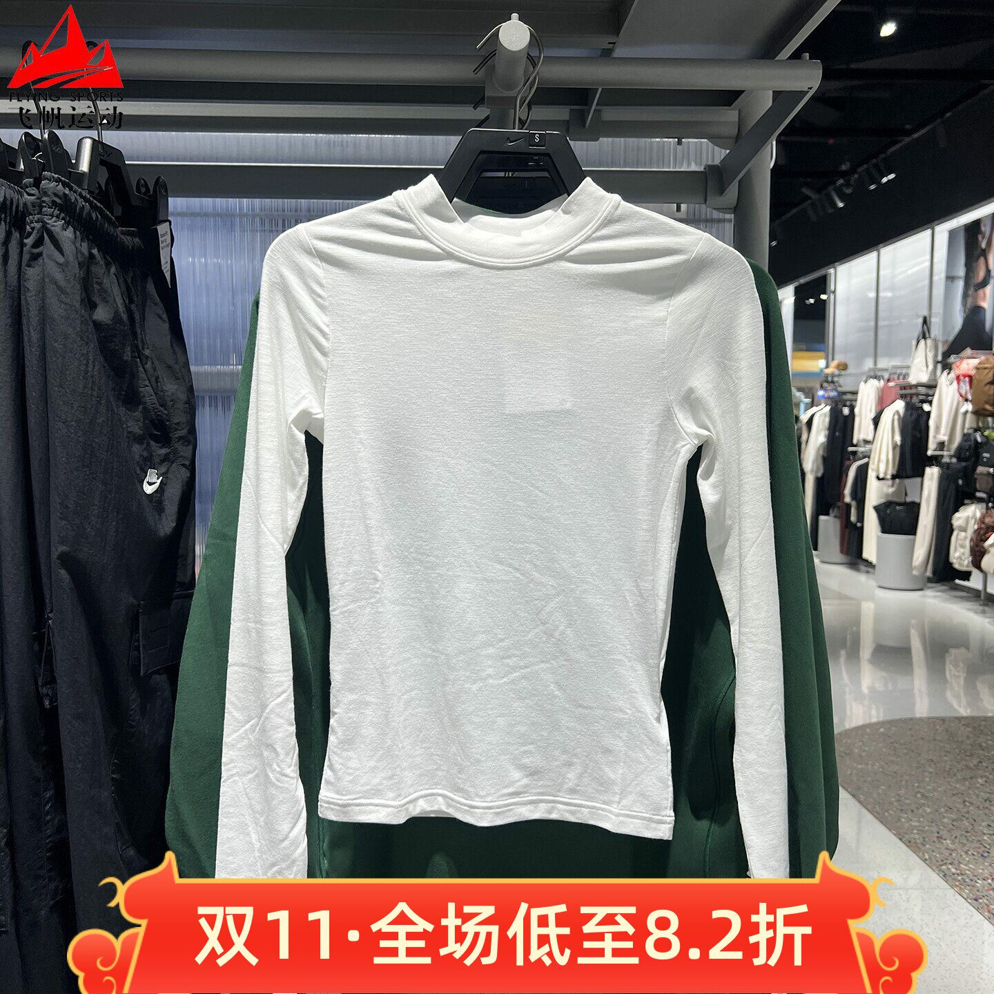 NIKE耐克女装2026冬柔软舒适简约百搭休闲运动长袖T恤 IO2724-100