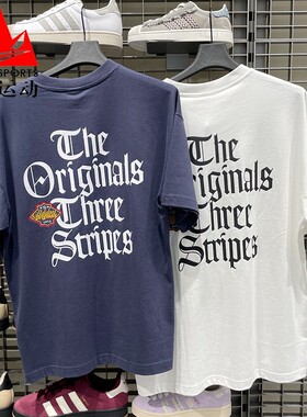 阿迪达斯三叶草男装2026夏季柔软字母印花运动短袖T恤KT3041 3042