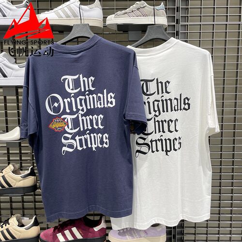 阿迪达斯三叶草男装2026夏季柔软字母印花运动短袖T恤KT3041 3042