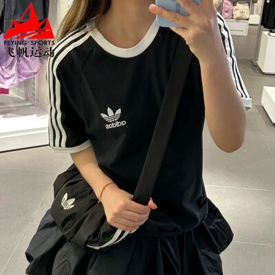 阿迪达斯三叶草男女同款2025夏季三条纹纯棉运动短袖T恤KB2459