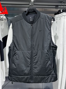 Nike耐克男装2025冬季Unlimited保暖运动训练背心马甲 FB7554-010
