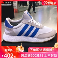 Giày thể thao nam Adidas clover 2019 mùa thu mới cổ điển retro giày chạy bộ thông thường G54515 - Dép / giày thường giày thể thao nữ giá rẻ